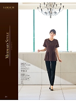 ユニフォーム joie2025w114