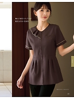 ユニフォーム joie2025w115