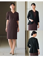 ユニフォーム joie2025w116