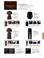 ユニフォーム joie2025w117