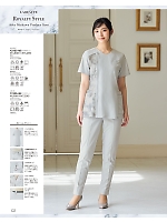 ユニフォーム joie2025w122