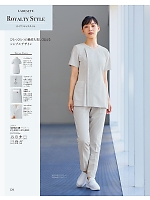 ユニフォーム joie2025w124