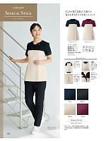 ユニフォーム joie2025w130