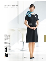 ユニフォーム joie2025w137