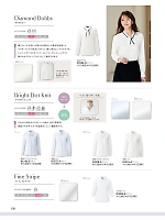 ユニフォーム joie2025w150