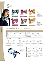 ユニフォーム joie2025w156