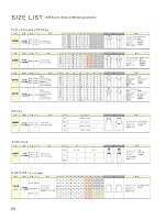 ユニフォーム joie2025w178