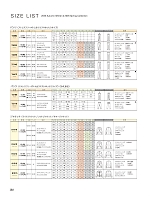 ユニフォーム joie2025w180