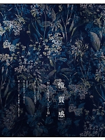 ユニフォーム joie2025w191