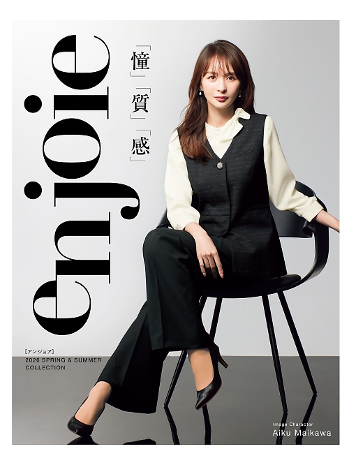 51870 スカートのカタログページにジャンプします