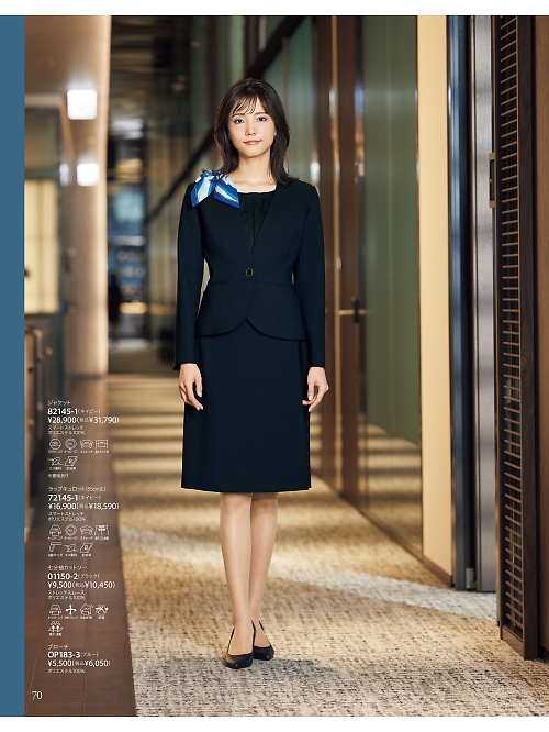 01150 七分袖カットソーのカタログページにジャンプします