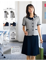 52142 フレアスカート