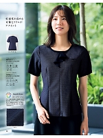 ユニフォーム joie2026s012