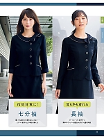 ユニフォーム joie2026s015