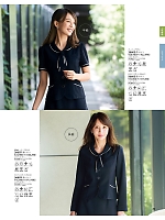 26605 オーバーブラウス