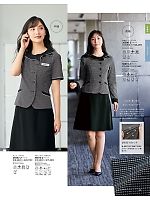 26502 オーバーブラウス