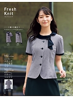 ユニフォーム joie2026s044