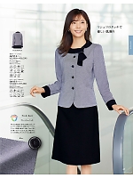 ユニフォーム joie2026s045