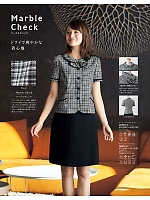 26530 オーバーブラウス