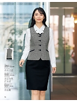 01250 長袖ブラウス