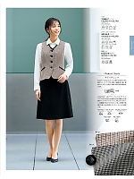 ユニフォーム joie2026s057