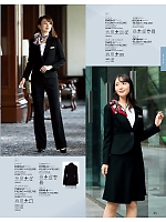 81410 ジャケット