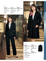 01155 七分袖カットソー