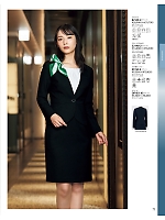 ユニフォーム joie2026s071