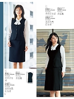 2026 年間物「ジョア enjoie（アンジョア）」のカタログ72ページ(joie2026s072)