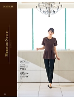 ユニフォーム joie2026s080