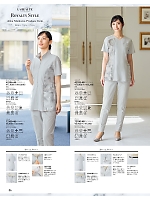 42106 チュニックジャケット