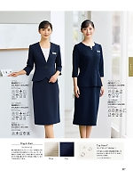 86550 ジャケット