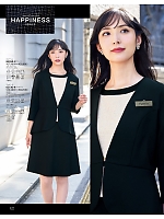 ユニフォーム joie2026s122