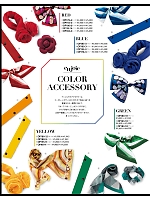 ユニフォーム joie2026s132