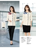 ユニフォーム joie2026s146