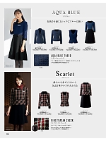 61790 ワンピース