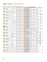 ユニフォーム joie2026s198
