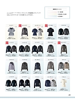 21005 長袖オーバーブラウス