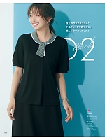 2024 春夏物「KARSEE カーシーカシマ ENJOY」のカタログ35ページ(kare2024s035)