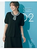 ユニフォーム20 ESP926 ポロシャツ(事務服)