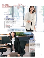 ユニフォーム kare2025w006