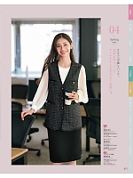 ユニフォーム kare2025w012