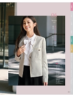 ユニフォーム kare2025w014