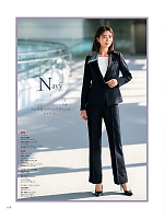 ユニフォーム kare2025w019