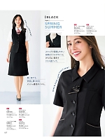 ユニフォーム kare2025w027