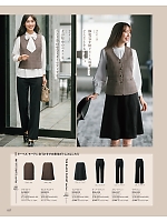 ユニフォーム kare2025w037