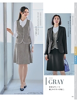 ユニフォーム kare2025w042