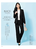 ユニフォーム kare2025w055