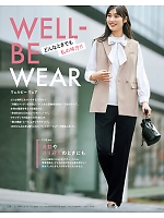 ユニフォーム kare2025w059