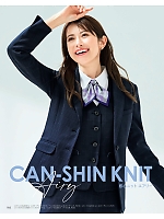 ユニフォーム kare2025w065